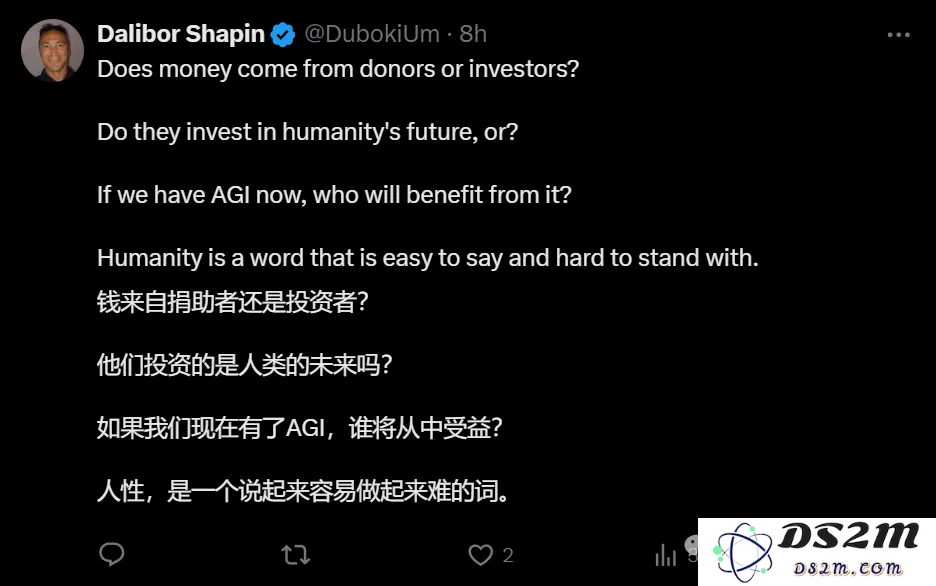 奥特曼赢麻了！硅谷史上最大规模：OpenAI 66亿美元融资成1570亿独角兽，呼吁别投马斯克