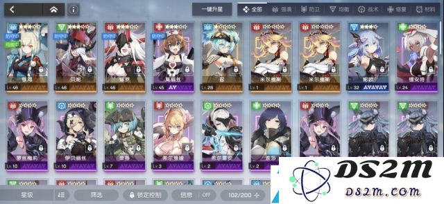 如何顺利通关机动战姬聚变7-10关卡的攻略与技巧