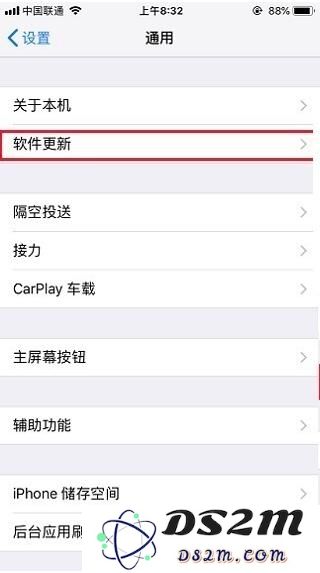 iOS12.2 beta 5更新内容及升降级方法教程