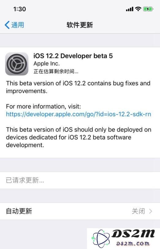 iOS12.2 beta 5更新内容及升降级方法教程