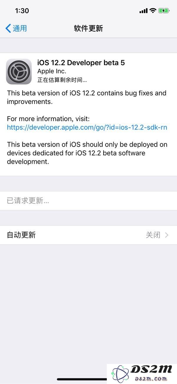 iOS12.2 beta 5更新内容及升降级方法教程