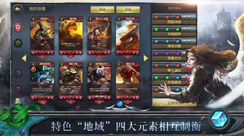 征服全球争霸独家全球首发