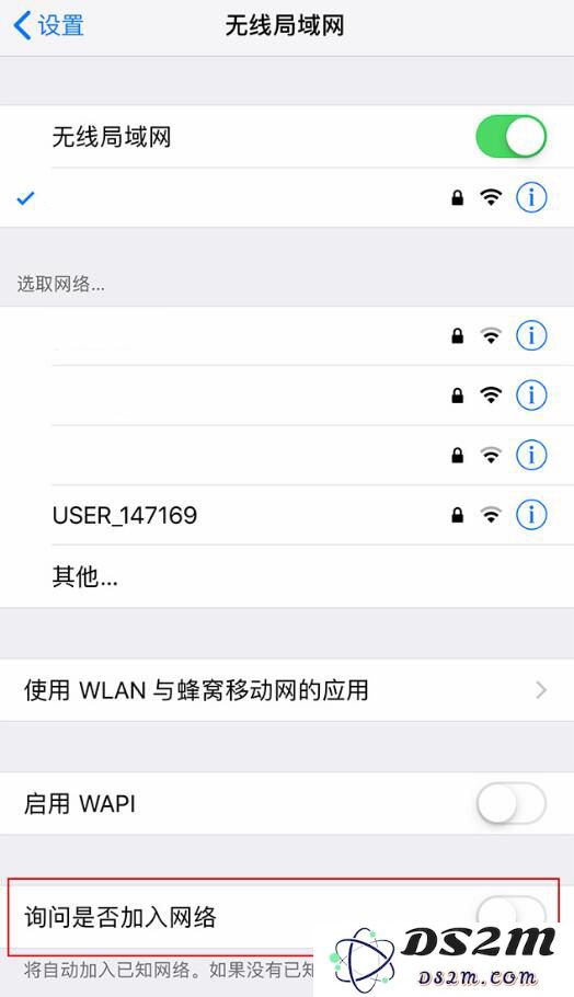 如何有效避免在使用免费 Wi-Fi 时 iPhone 泄露个人信息的风险和技巧