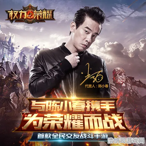 独家全球首发激战一触即发