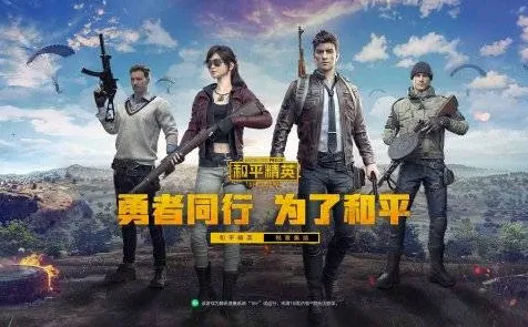 独家全球首发激战一触即发