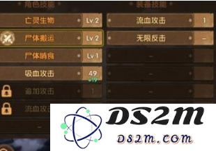 英雄棋士团白龙怎么样