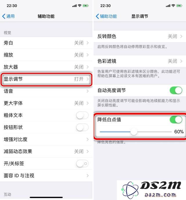 OLED 频闪会伤眼吗，如何解决？