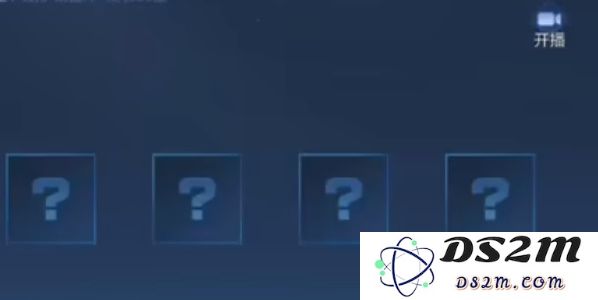 《王者荣耀》一键开播取消方法：体验精彩游戏时光的必要秘籍！