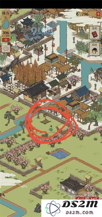 江南百景图桃花村怎么结算