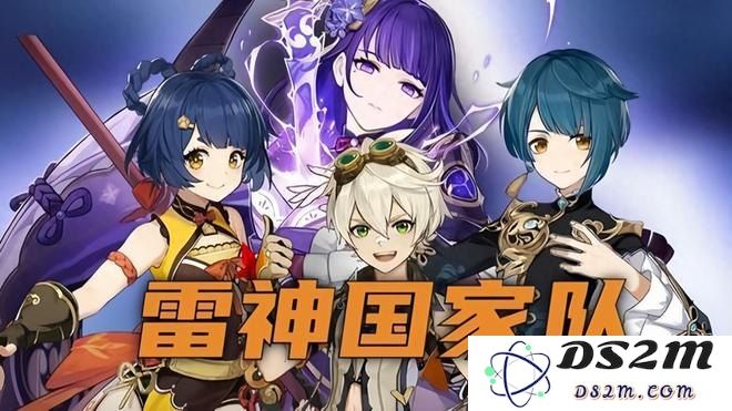 原神新手玩家在游戏中如何高效找到监护人位置与相关流程