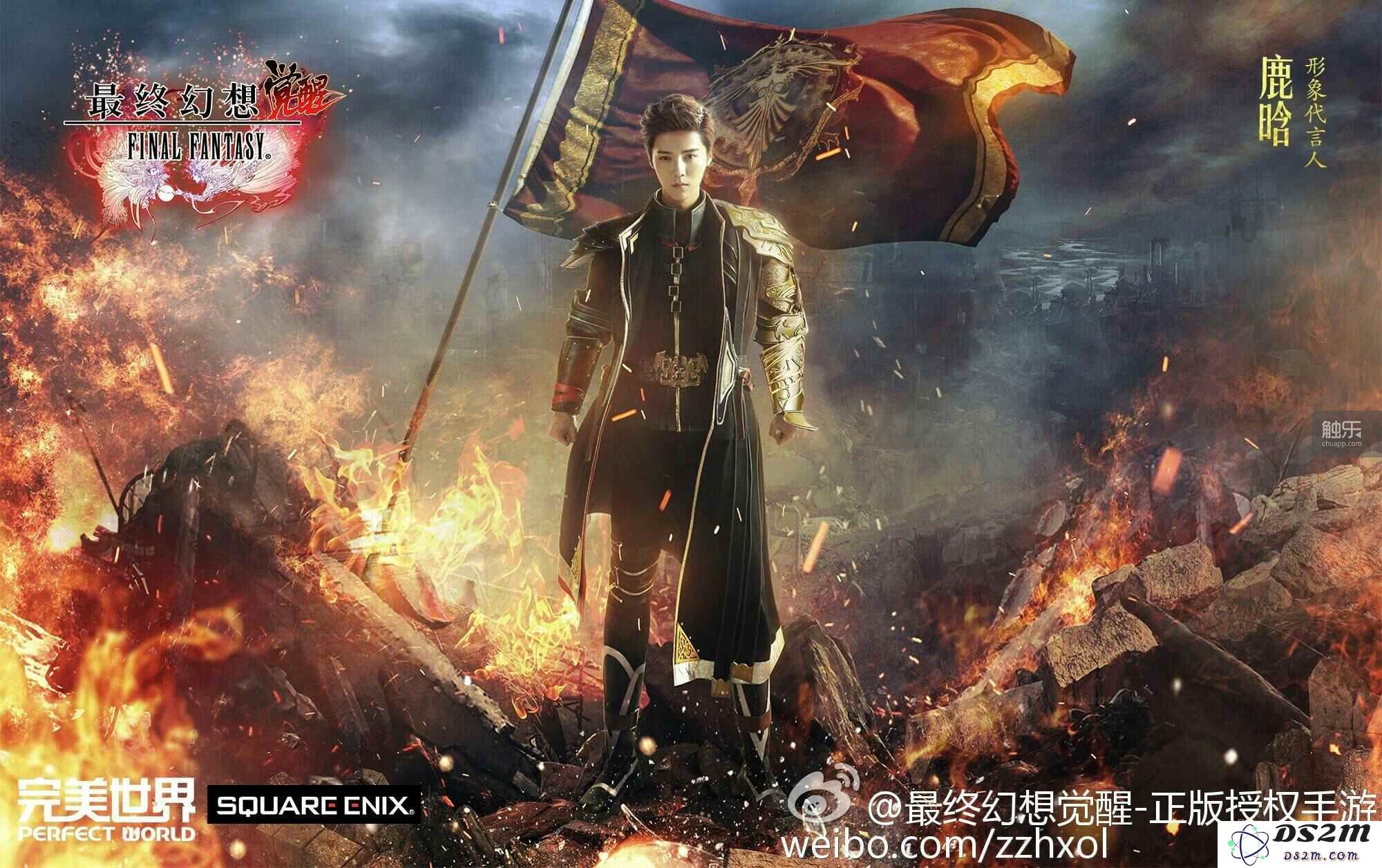 回顾《最终幻想15》十年开发历程，这十年间你还记得哪些重大事件和变化呢？