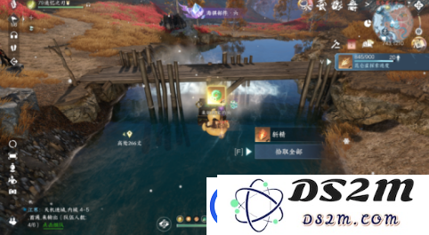 逆水寒手游晚墨海骐怎么获得