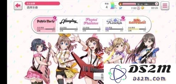BanGDream少女乐团派对乐队如何高效升级？详细讲解BanGDream少女乐团派对乐队等级快速提升技巧与策略
