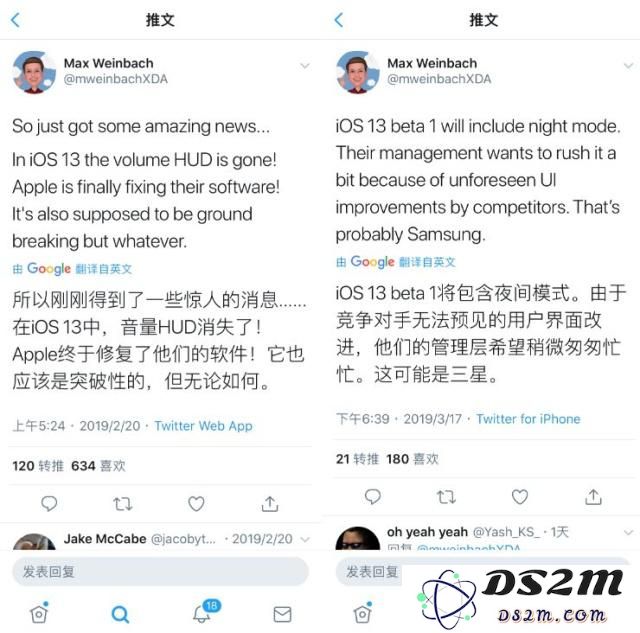 iOS13什么时候发布？iOS13将会有哪些新功能？