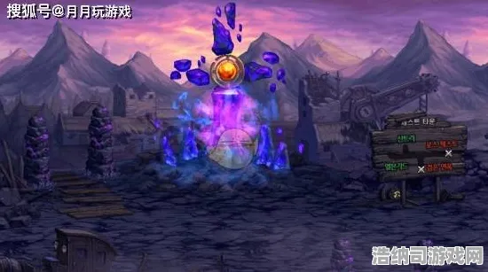激战一触即发免费神装降临