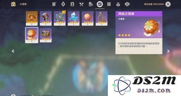在原神游戏中如何有效打破金苹果群岛的小岛屏障并探索隐藏区域
