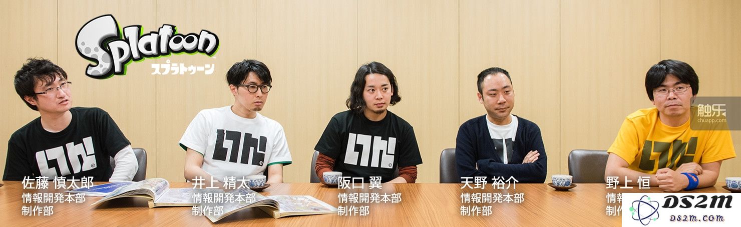 10句话带你了解任天堂最新纪录片：揭示《荒野之息》背后的制作过程与创意探索