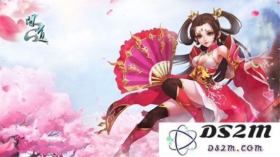 问道手游6月3日每周探案任务详细介绍：镖局风云破案任务全流程分享