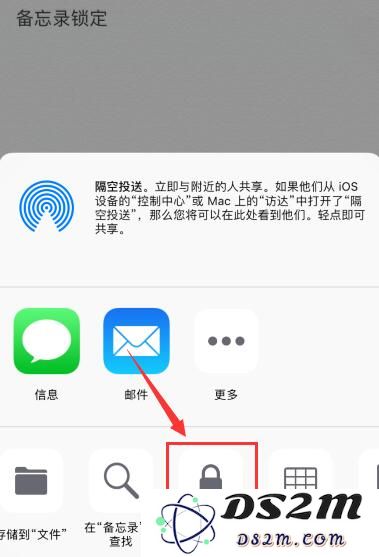 你知道吗？iPhone 自带应用中藏着这么多实用功能