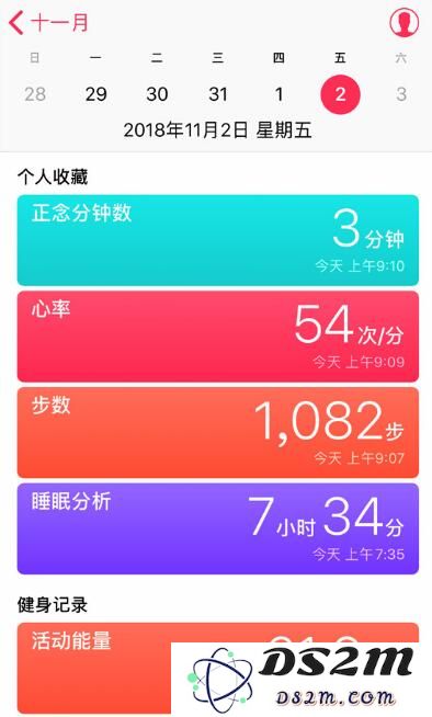 你知道吗？iPhone 自带应用中藏着这么多实用功能