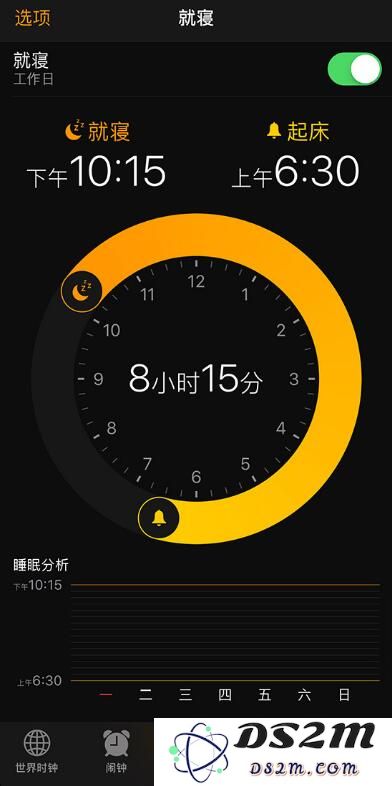 你知道吗？iPhone 自带应用中藏着这么多实用功能