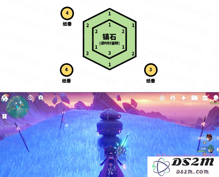 原神清籁船上再次进入