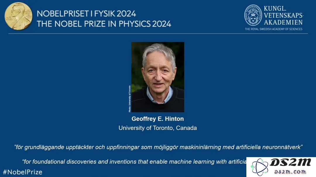 刚刚，2024诺贝尔物理学奖授予AI教父Geoffrey Hinton、John Hopfield