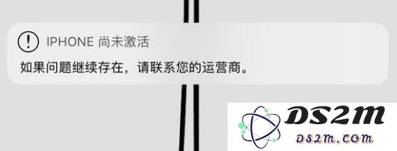为什么在使用iPhone时会出现“尚未激活”的提示？可能的原因和解决方法分析
