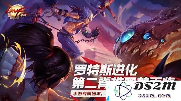 dnf手游50级轻甲选择攻略：提升装备耐久度的有效技巧与方法