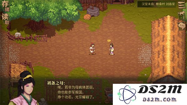 建安外史涿县驱胡战通关方法分享