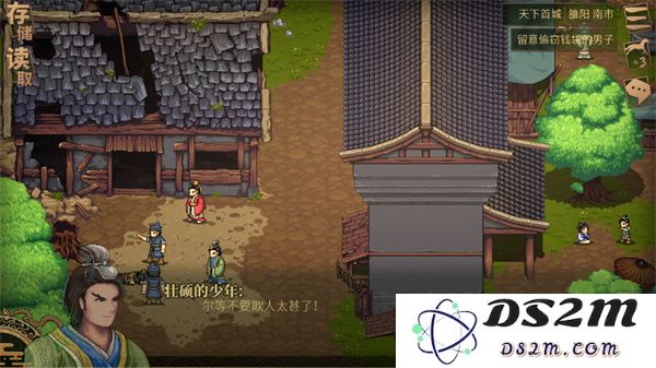 建安外史涿县驱胡战通关方法分享
