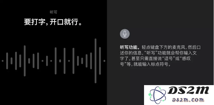 iPhone 究竟有什么能耐，看看 Apple 官方是怎么说的