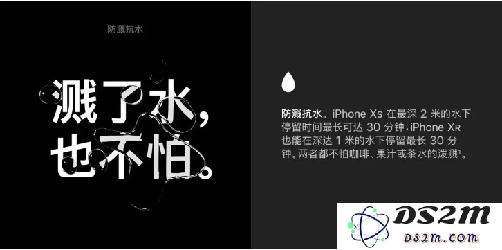 iPhone 究竟有什么能耐，看看 Apple 官方是怎么说的