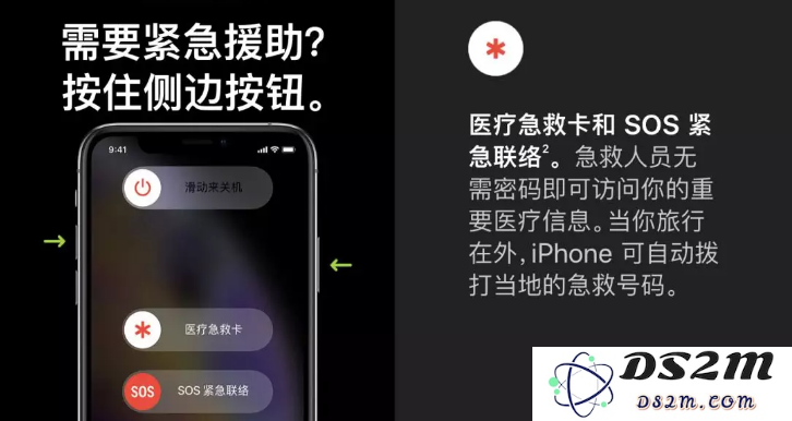 iPhone 究竟有什么能耐，看看 Apple 官方是怎么说的