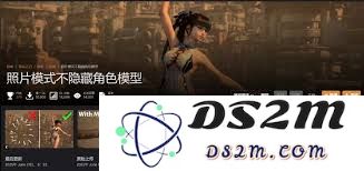 剑星游戏中值得推荐与实用的各种杂项mod有哪些？