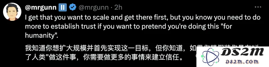 OpenAI官宣464亿新融资，成为万亿独角兽！还针对马斯克xAI搞二选一