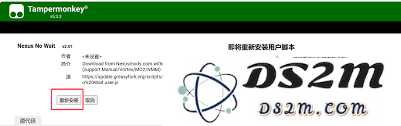 剑星N网在使用过程中下载速度缓慢时该如何解决，应该采取哪些有效的措施来提升下载速度呢？