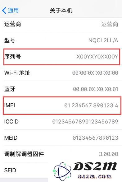 购买二手 iPhone，如何识别翻新机或组装机？