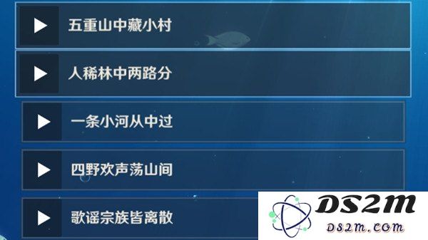 原神公开的账号密码