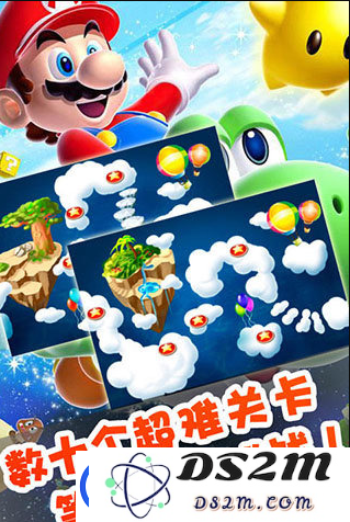 原版超级玛丽手游下载推荐2025