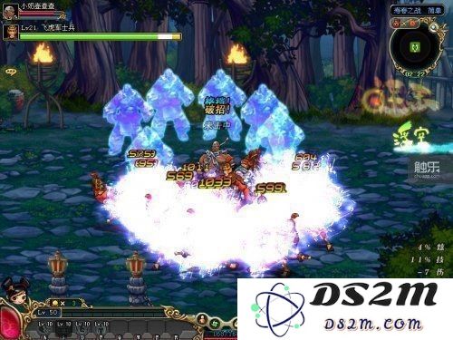 第四批的《名将三国Online》,不是DNF