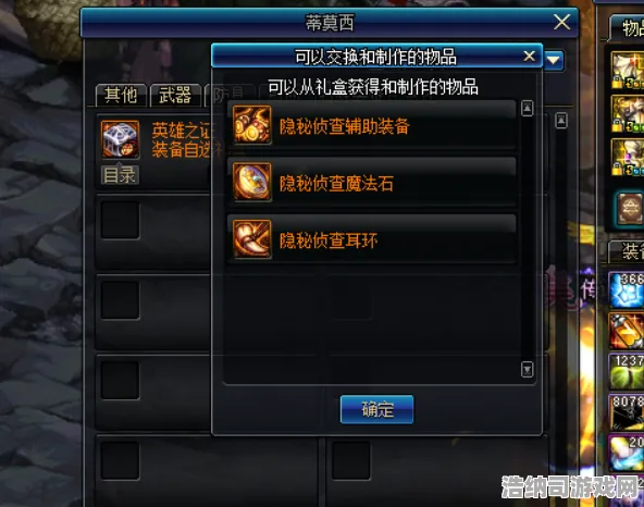 超现实异界之门禁忌领域全面开启|限时福利活动|最新原神更新|微信小游戏新内容|探索隐藏成就|萌新玩家全攻略｜收集全指南｜零氪模式推荐｜数据实测更新