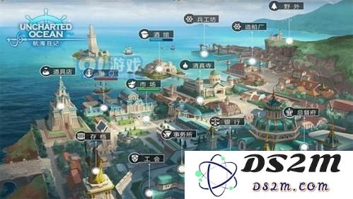 航海日记炸药怎么获得 航海日记炸药速刷攻略