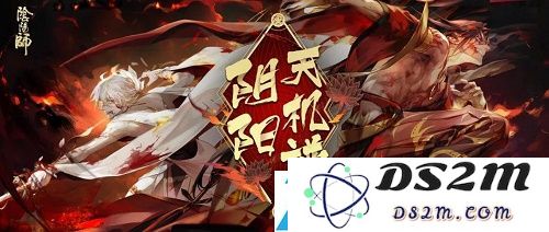 阴阳师天魔归来中如何进行阵营切换及更改的详细步骤和技巧