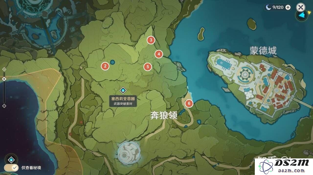 探索原神世界中的宝箱位置与奖励获取攻略，助你快速收集珍贵资源