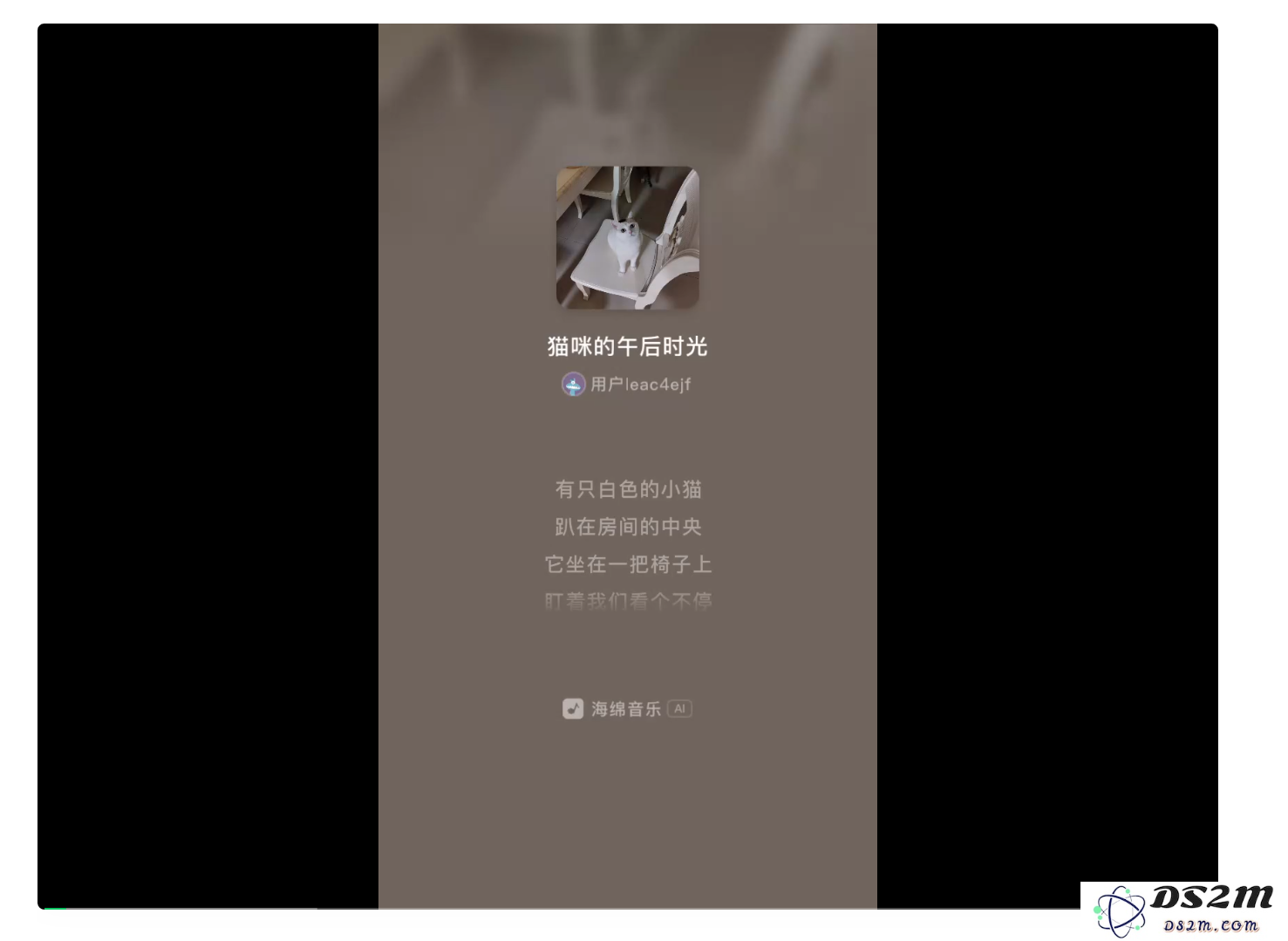 终于拿到内测！豆包-PixelDance真是字节视频生成大杀器