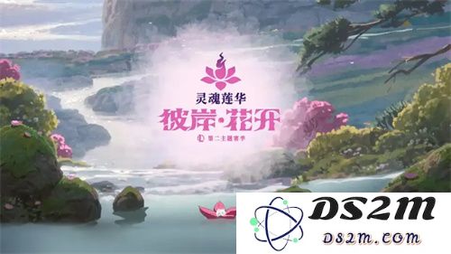 英雄联盟新版本再推新花样！“神木之林”玩法的真实意图竟然是让玩家大跌眼镜……
