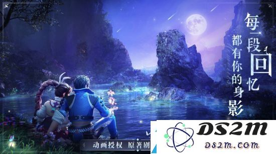 斗罗大陆魂师对决中如何选择辅助角色-推荐最佳魂师对决辅助角色搭配指南
