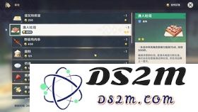 原神PC版左侧界面详解与玩家操作技巧分享