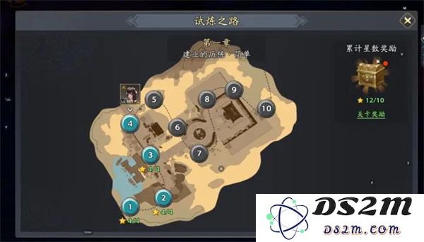 三国志异闻录玩家每日必做任务的详细介绍与攻略